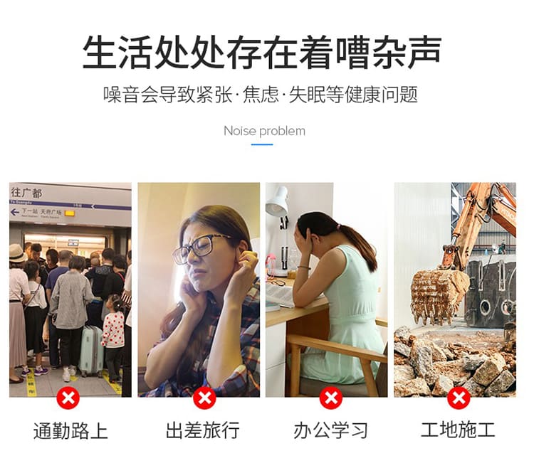 3M 391 1004 Earsoft 高降噪子弹型耳塞 (配合耳塞分配器使用)